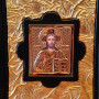 Библия златая