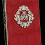 COCO IPHONE