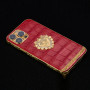 DG IPHONE