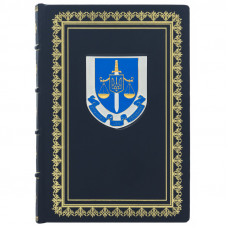 Ежедневник Прокуратура