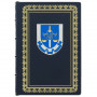 Ежедневник Прокуратура