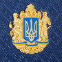 Ежедневник Украина
