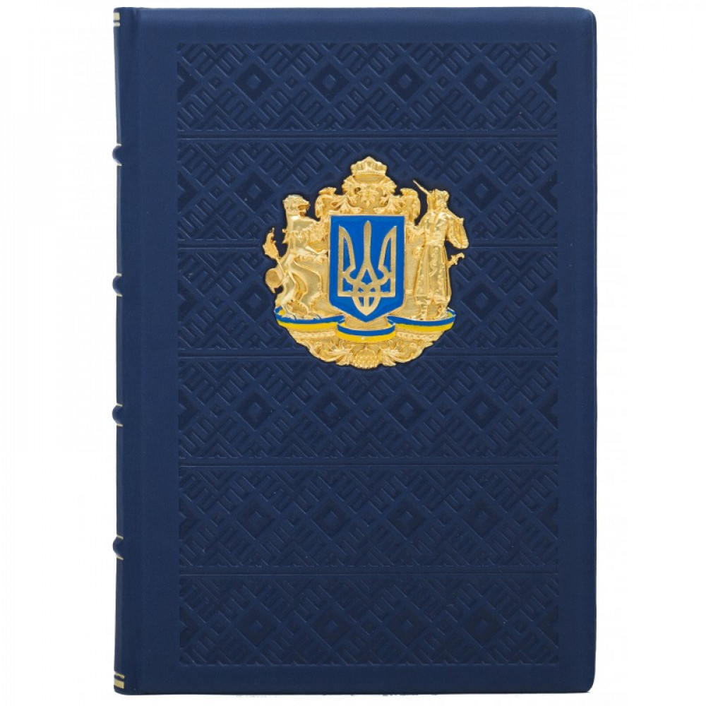 Ежедневник Украина Ежедневник Украина