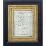 Святой Георгий Змееборец
