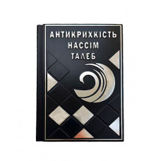 Антикрихкість