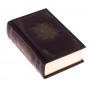 Большая книга афоризмов