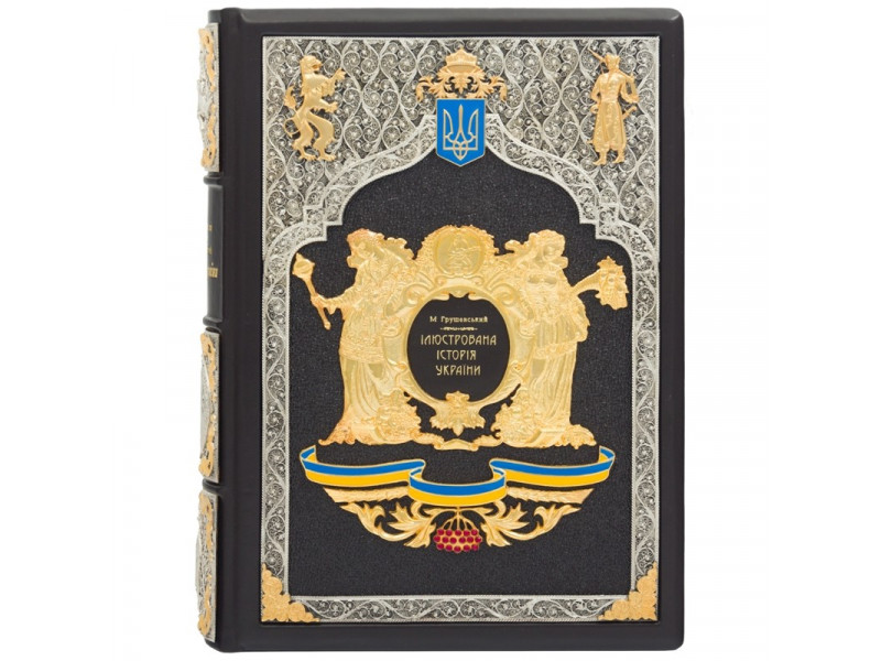 Лучшие книги на украинском языке в подарок