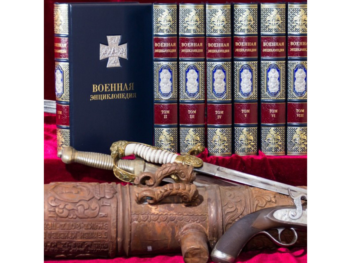 Дорогі книги про зброю у подарунковому оформленні: ідеальний подарунок для поціновувачів історії та техніки