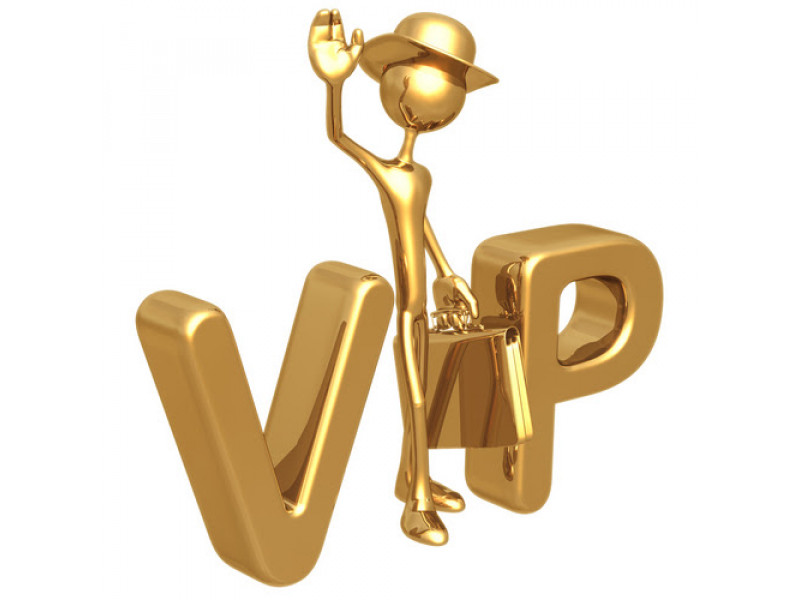 VIP подарки