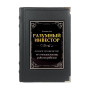 Разумный инвестор Разумный инвестор