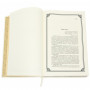 Большая книга афоризмов Большая книга афоризмов