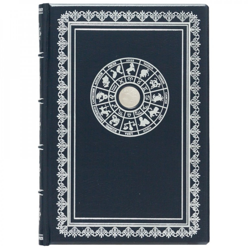 Ежедневник зодиак "Весы" Ежедневник зодиак "Весы"