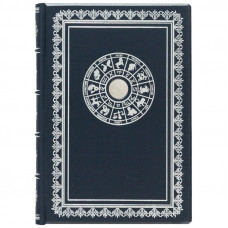 Ежедневник зодиак "Весы"