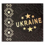 Україно, я люблю тебе! Ukraine, I love you!