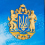 Сувенир "Києво-Печерська Лавра"