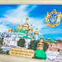 Сувенир "Києво-Печерська Лавра"