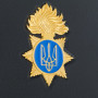 Ежедневник "Нацгвардия"