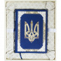 Ілюстрована історія України. Грушевский М.С. Ілюстрована історія України. Грушевский М.С.