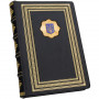 Ежедневник "МВС"