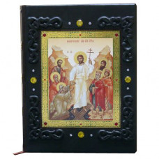 Русская иконопись. Сюжеты и шедевры
