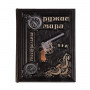 Огнестрельное оружие мира