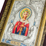 Святая Ирина