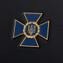 Ежедневник "СБУ"