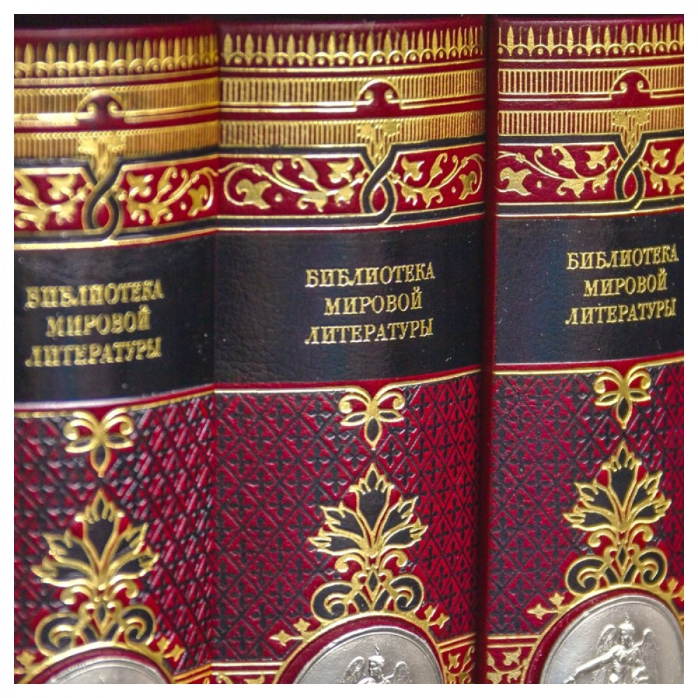 Библиотека Мировой Литературы 89 тт Библиотека Мировой Литературы 89 тт