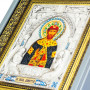 Икона "Святой Дмитрий"