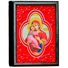 Чудотворные иконы. Серия из 3-х книг