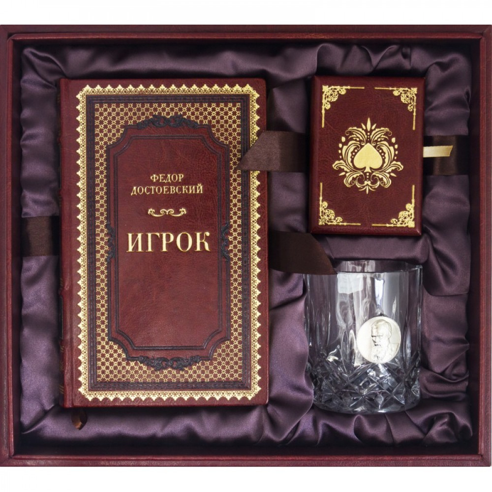 "Игрок".Ф. М. Достоевский "Игрок".Ф. М. Достоевский