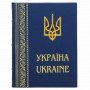 Україна