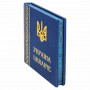 Україна